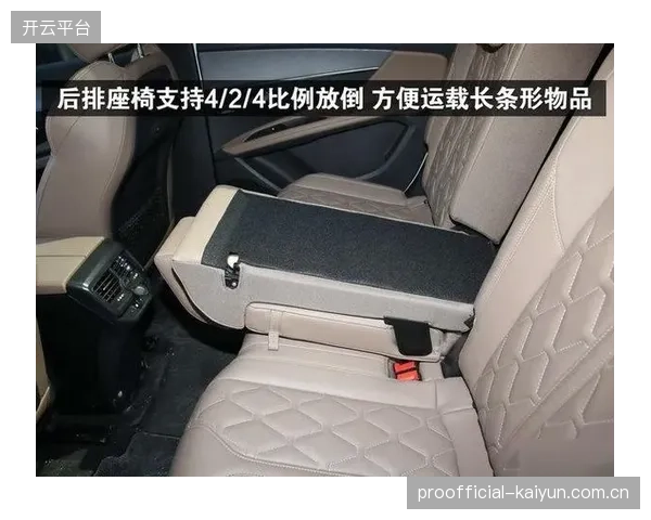 若瓦内·卡布拉尔的支点作用,将为瑞安·门德斯等后排攻击手创造前插得分的空间。 若瓦内·卡布拉尔的支点作用,将为瑞安·门德斯等后排攻击手创造前插得分的空间。