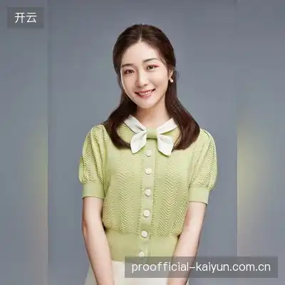 成桐枫